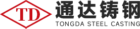 延津县通达铸钢工业制造有限公司